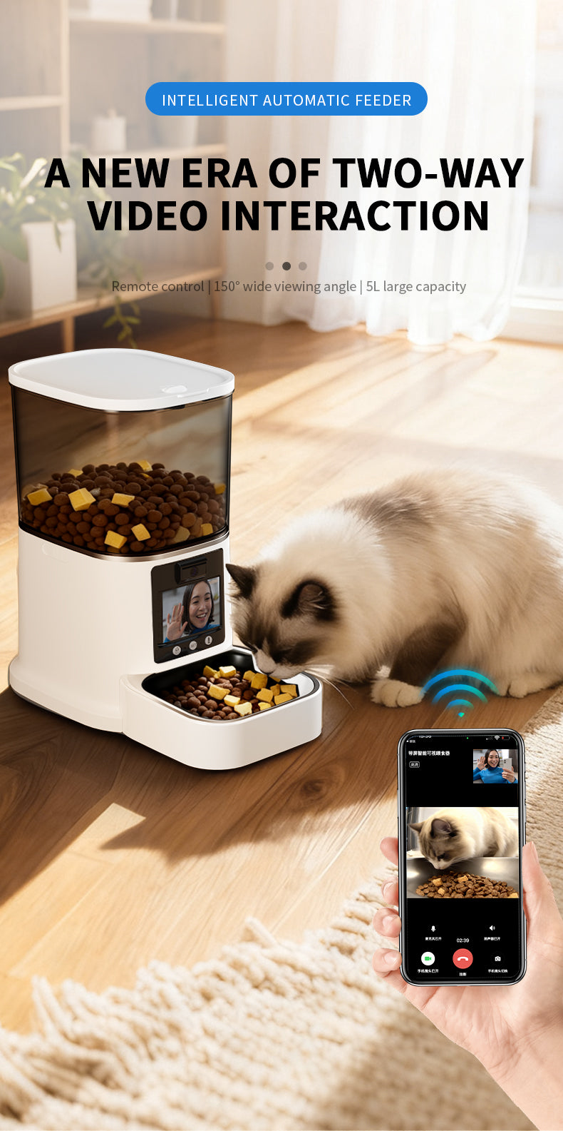 Petstarlet FX-01 Smart Pet Feeder with Interactive Display & Remote Camera — Auto Dispensing, Dual Power, 5L Capacity