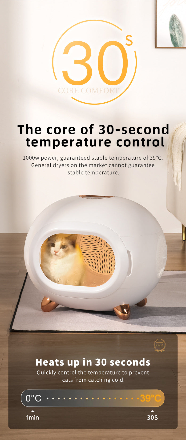 T9 Electric Clothes Dryer with 1200W Fast Heating, Ozone Deodorizing, Smart Temperature Control & 45L Capacity for Home Use