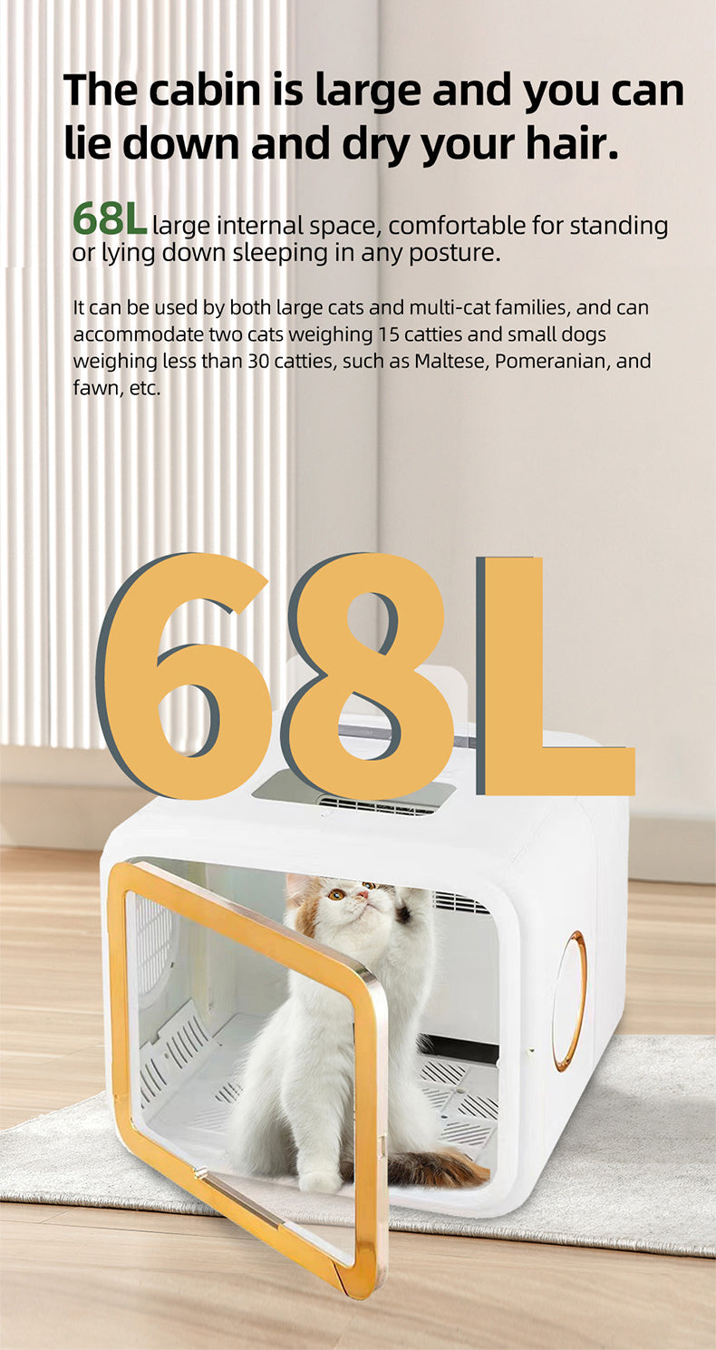 A9 Foldable Pet Dryer Box — 68L Large Capacity with Ozone Sterilization & Cat Stroking Window