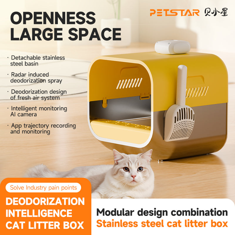 S1 Smart Stainless Steel Litter Box – Semi-Enclosed, Easy-Clean Removable Pan, Splash Guard, Optional Electric Scoop & Deodorizing Spray, Ideal for Smart Cat Homes