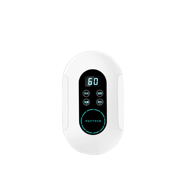 Smart Elliptical Air Purifier & Sterilizer – Ozone & Formaldehyde Removal, APP Control, Quiet Operation, Mosquito Repellent for Home