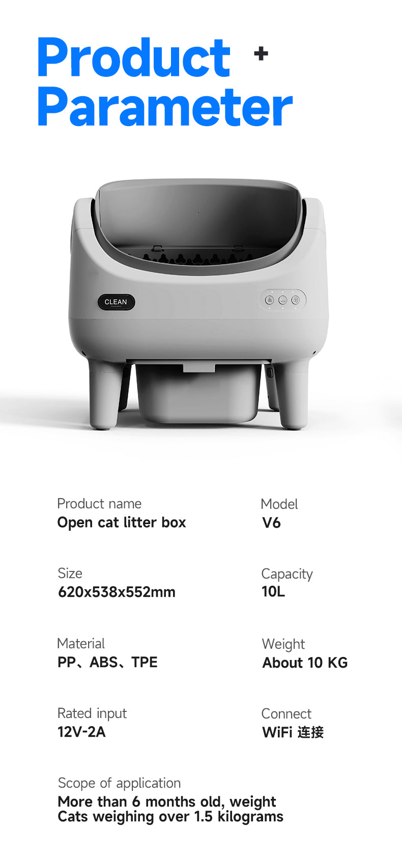 V7 Smart Cat Litter Box – App Remote Control | Auto-Cleaning + Leveling + Litter Change + Odor Control
