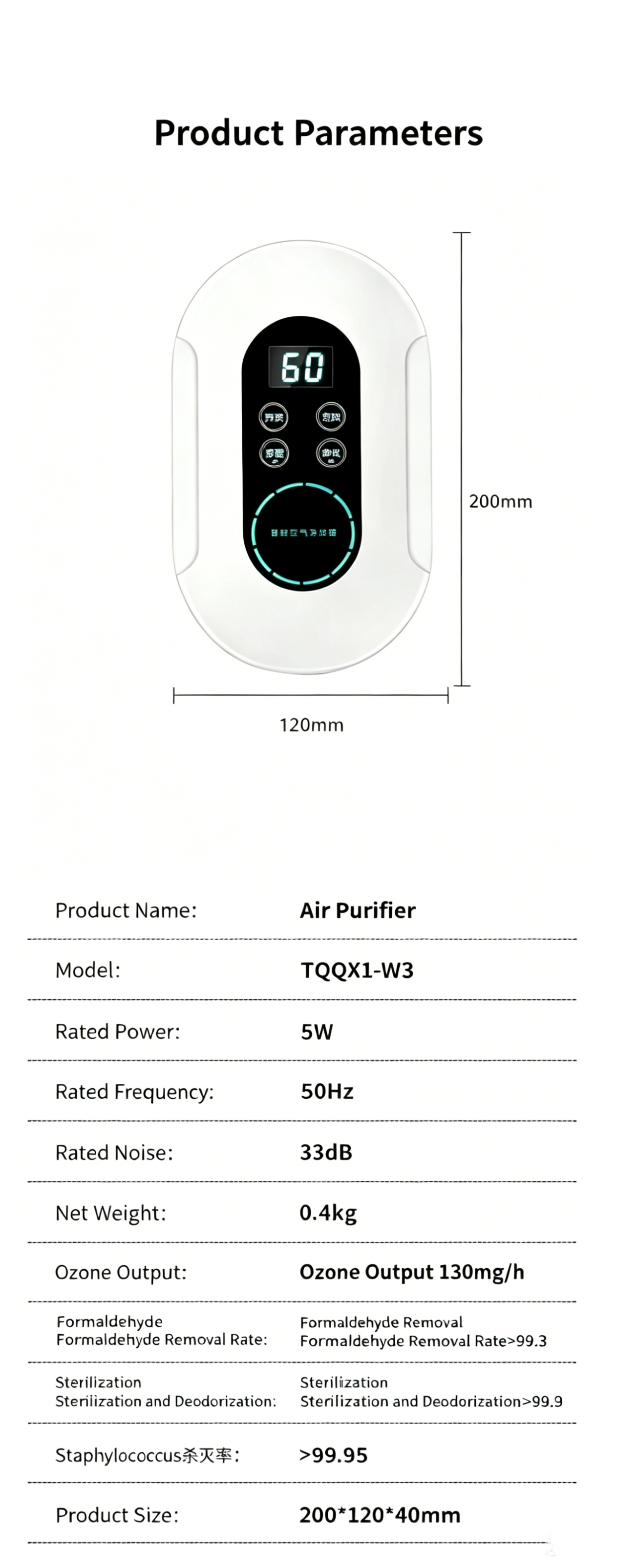 Smart Elliptical Air Purifier & Sterilizer – Ozone & Formaldehyde Removal, APP Control, Quiet Operation, Mosquito Repellent for Home