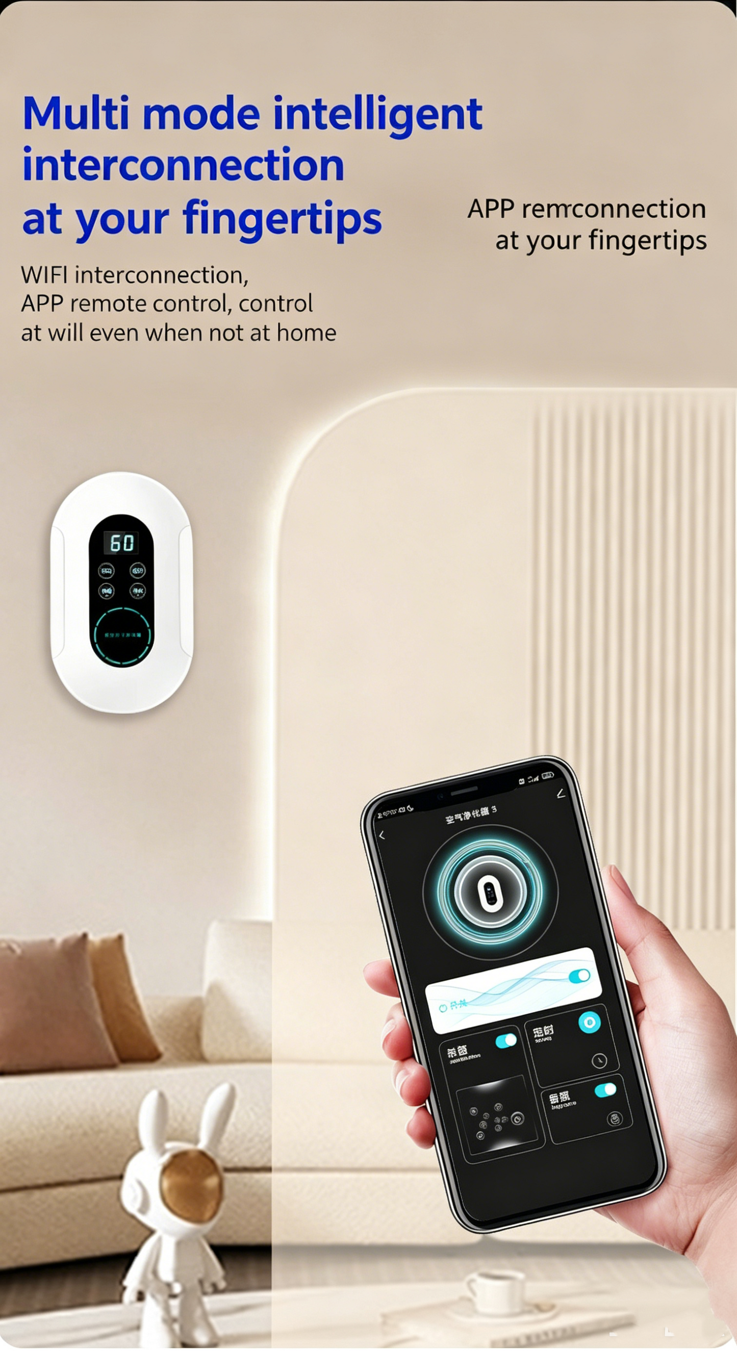Smart Elliptical Air Purifier & Sterilizer – Ozone & Formaldehyde Removal, APP Control, Quiet Operation, Mosquito Repellent for Home