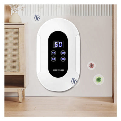 Smart Elliptical Air Purifier & Sterilizer – Ozone & Formaldehyde Removal, APP Control, Quiet Operation, Mosquito Repellent for Home