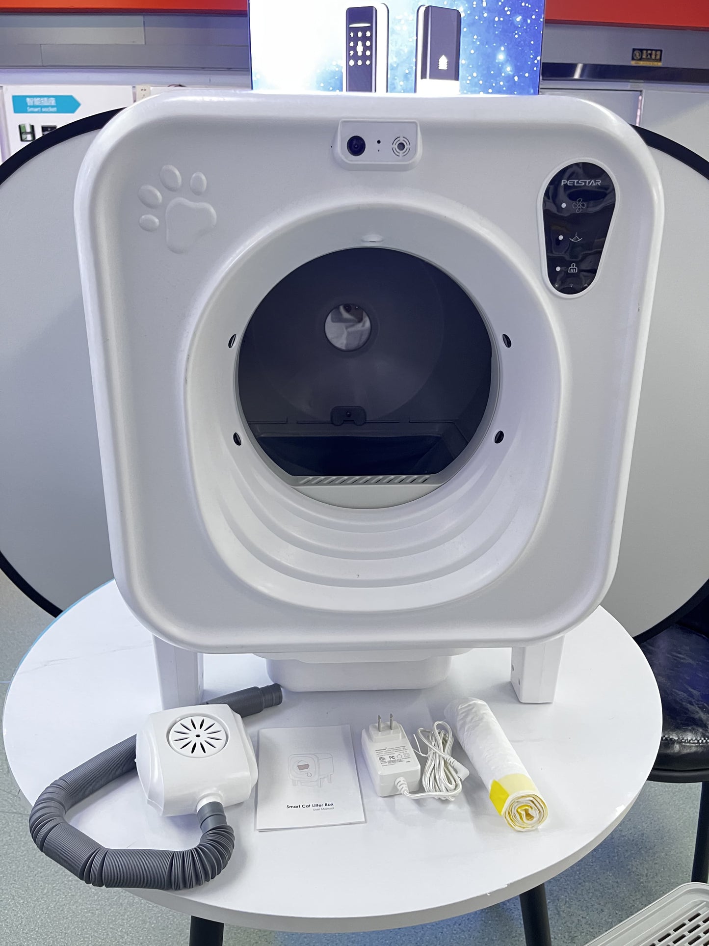 Automatic Self-Cleaning Litter Box – Live Video, Voice Chat, Multi-Cat Sensors & One-Button Sand Change